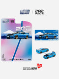 (Coming Soon)  **Chase** POPRACE x Enigma 1:64 Nissan Skyline GT-R R33 Nismo 400R Championship Blue