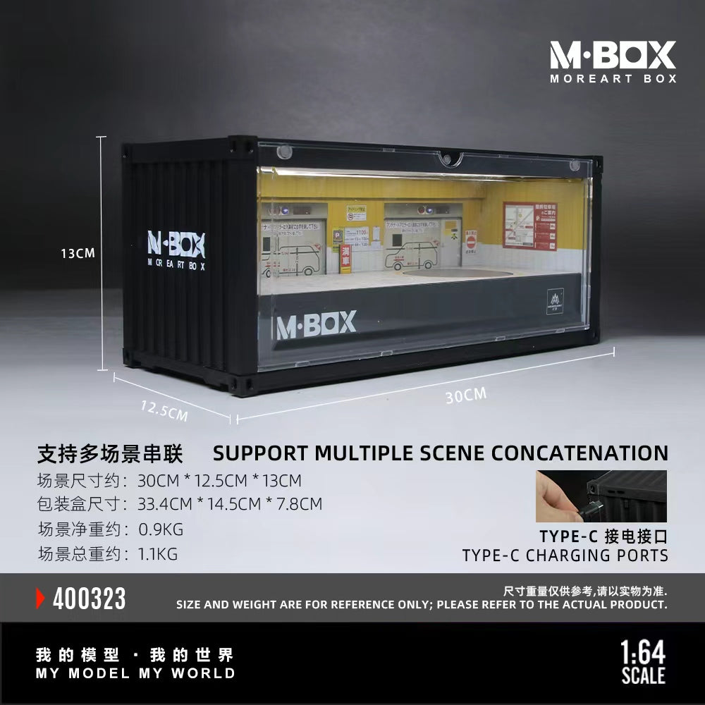(Coming Soon) MoreArt MBOX 1/64 CONTAINER MODEL STORAGE SCENE Rotating Underground Parking Lot  01