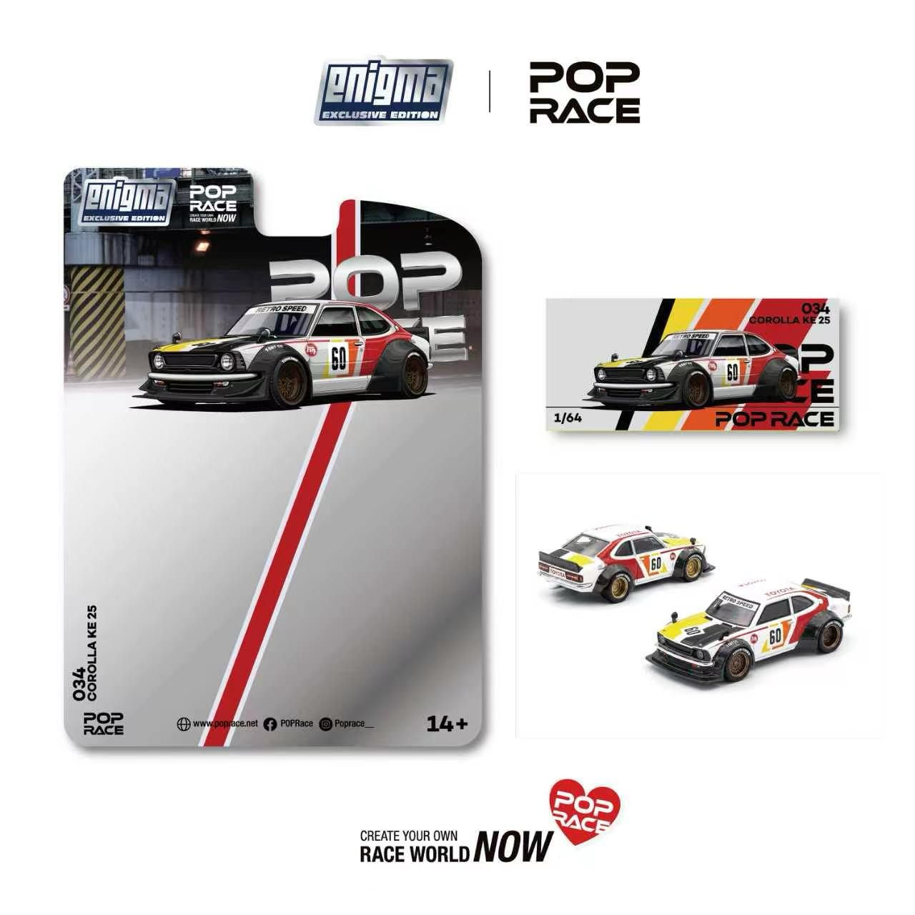 (Coming Soon) POPRACE 1/64 COROLLA KE25 RACING (enigma exclusive edition)