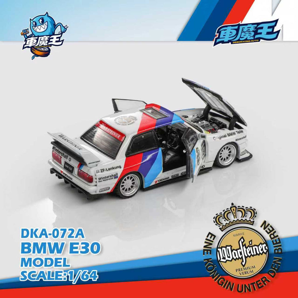 (Coming Soon) DEMONKINGAUTO 1:64 BMW M3 E30 Modified DTM Livery