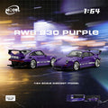 (Coming Soon) MODELMODEL 1:64 Porsche RWB990 - Purple