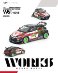 (Coming Soon) WORKS 1/64 PANDEM GR YARIS DAIGO SAITO