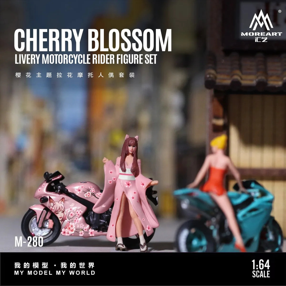 (Coming Soon) MOREART 1:64 Cherry Blossom Theme Painted Motorcycle