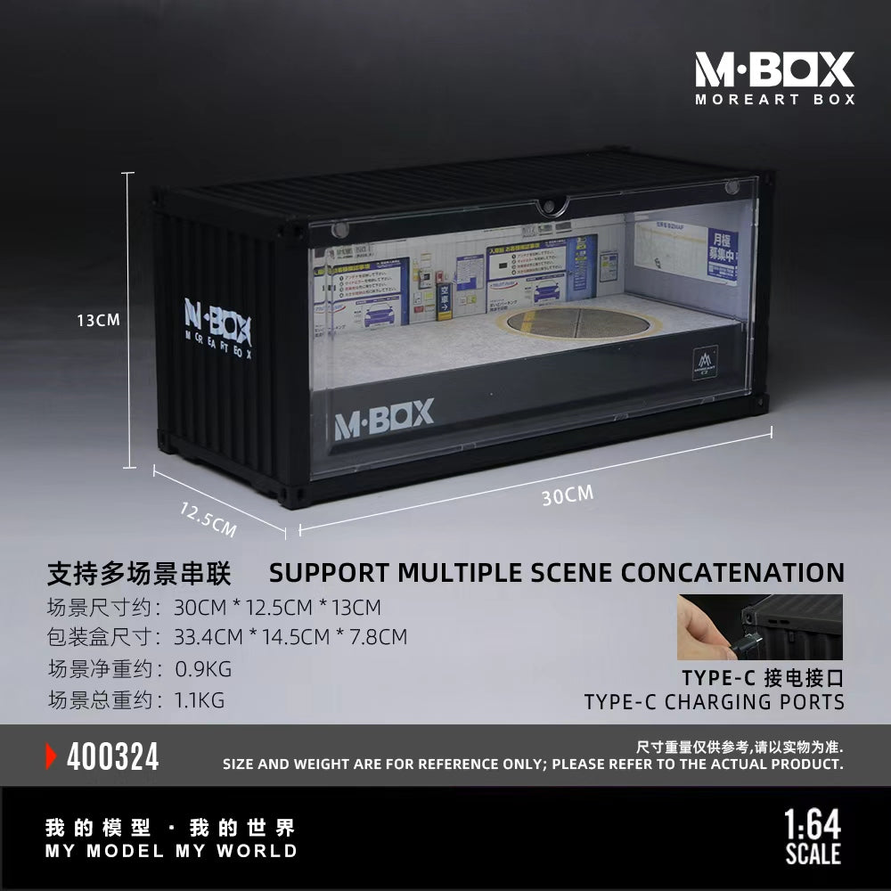 (Coming Soon) MoreArt MBOX 1/64 CONTAINER MODEL STORAGE SCENE Rotating Underground Parking Lot 02
