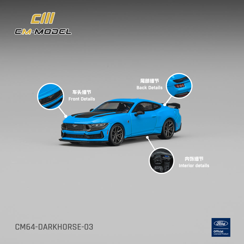 (Coming Soon) CM MODEL 1/64 Ford Darkhorse Grabber Blue with Black Hood Stripes