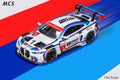(Coming Soon) MCS 1/64 M4 GT3 Diecast Model - NA IMSA Livery