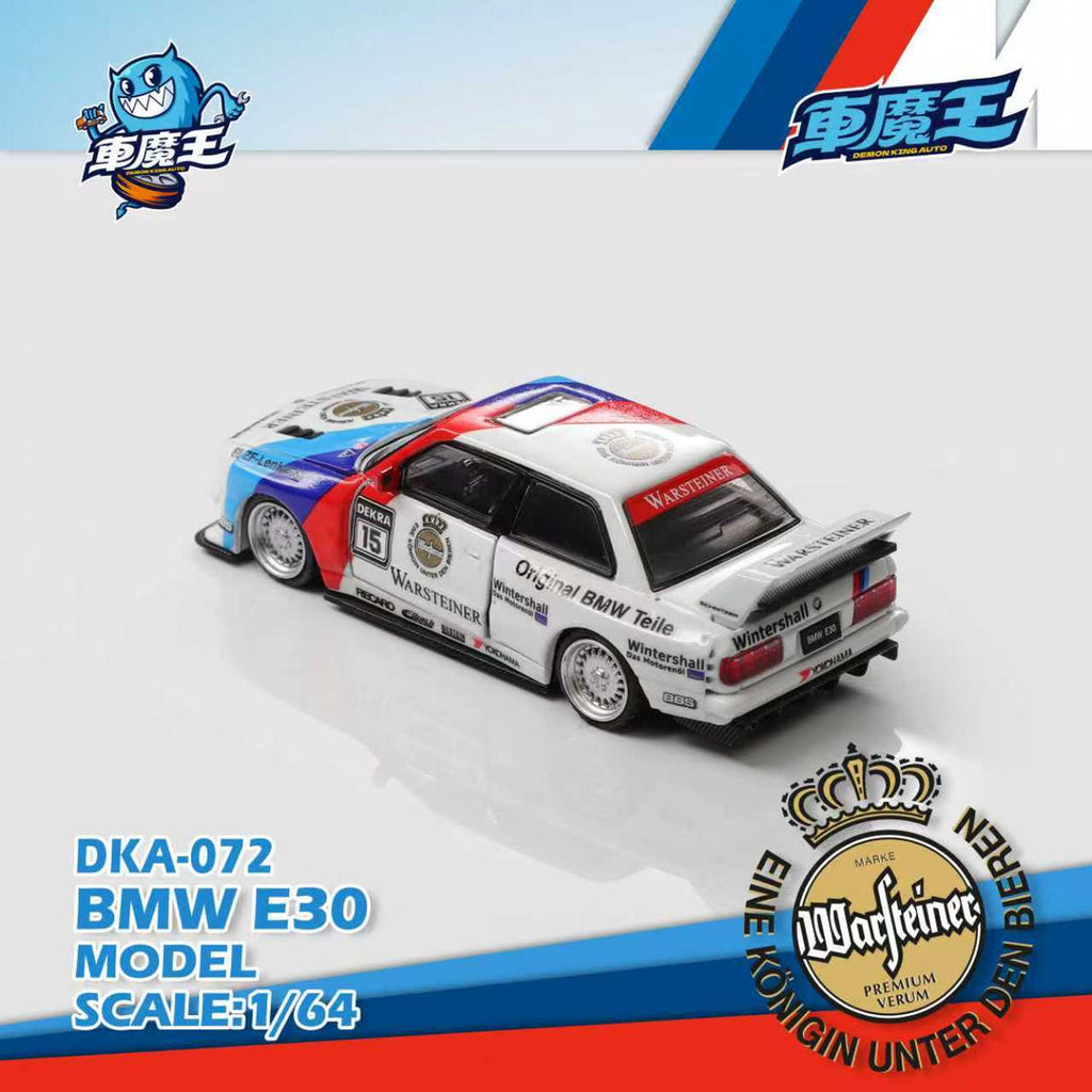 (Coming Soon) DEMONKINGAUTO 1:64 BMW M3 E30 Modified DTM Livery