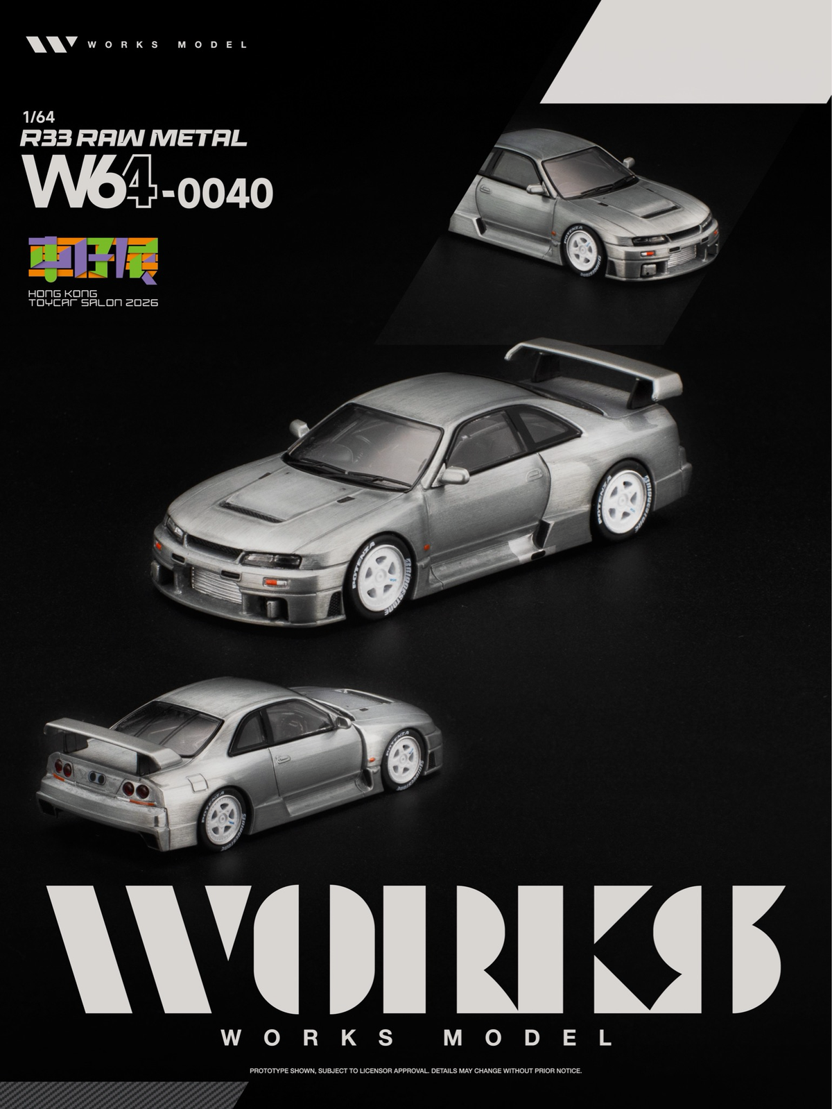 WORKS 1:64 R33 Raw Metal - 2026 HK Toy Car Salon
