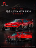 (Coming Soon) TOPLUX 1:64 Red Black ER34 **CHASE CARS ARE RANDOMLY PACKED**