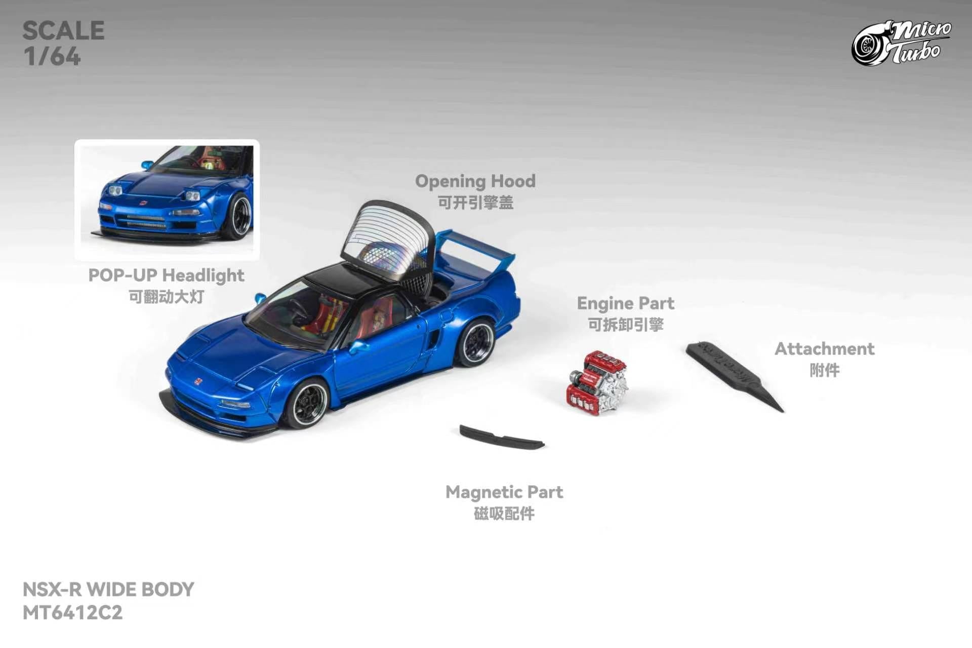(Coming Soon) MICROTURBO 1/64 NSX Wide Body - Metallic Blue