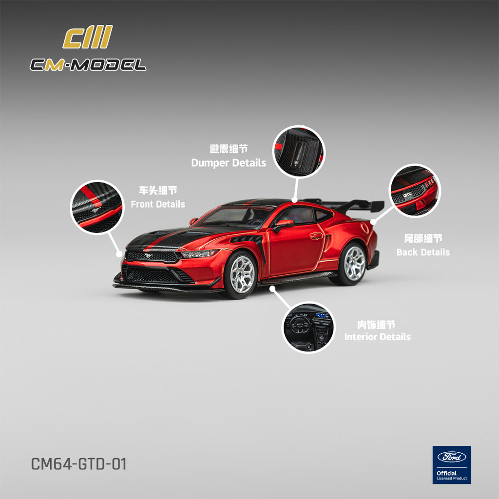 (Coming Soon) CM MODEL 1/64 Ford Mustang GTD Chroma Flame