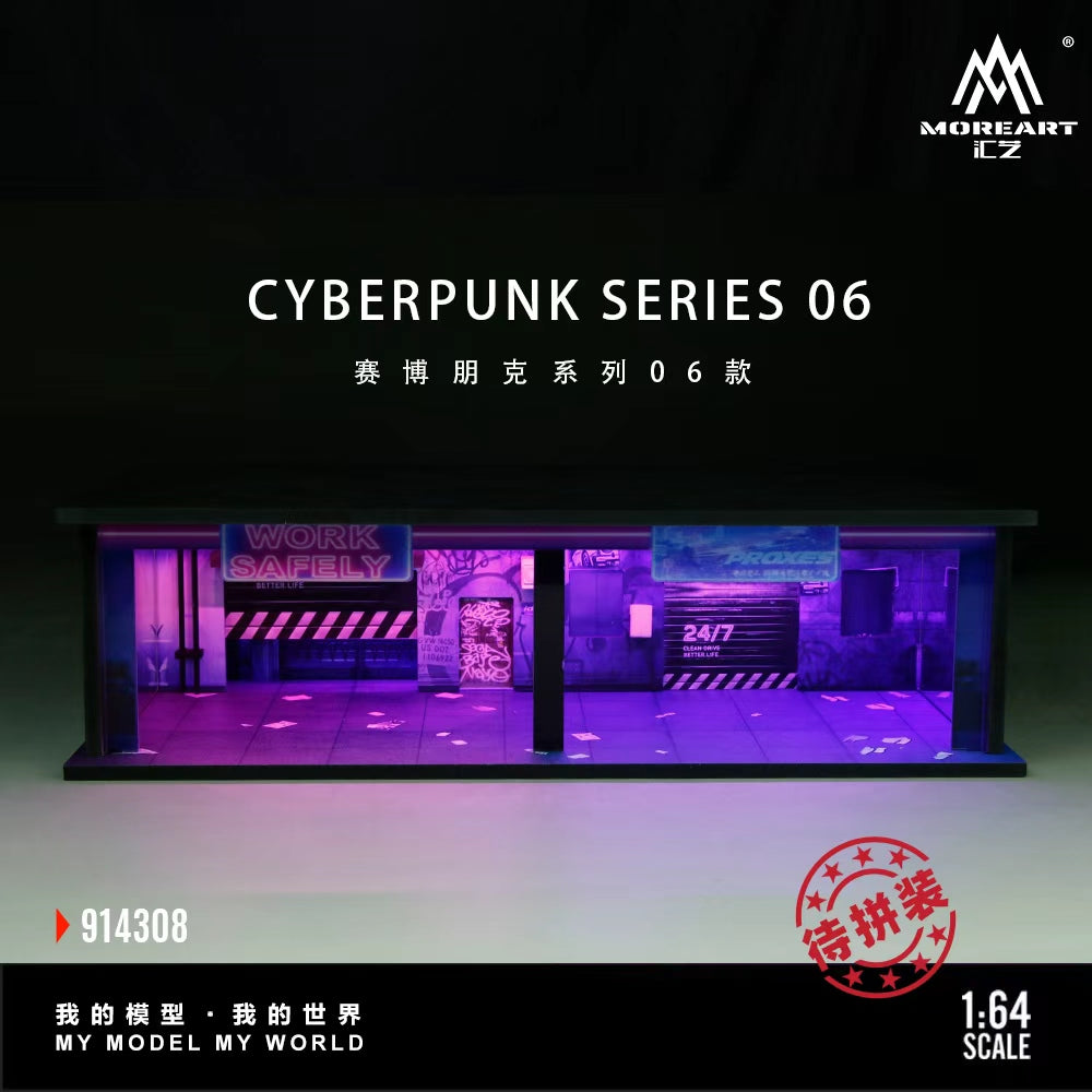 (Pre-Order) MOREART 1:64 CYBERPUNK SERIES 06 **DEADLINE July 2, 2026**