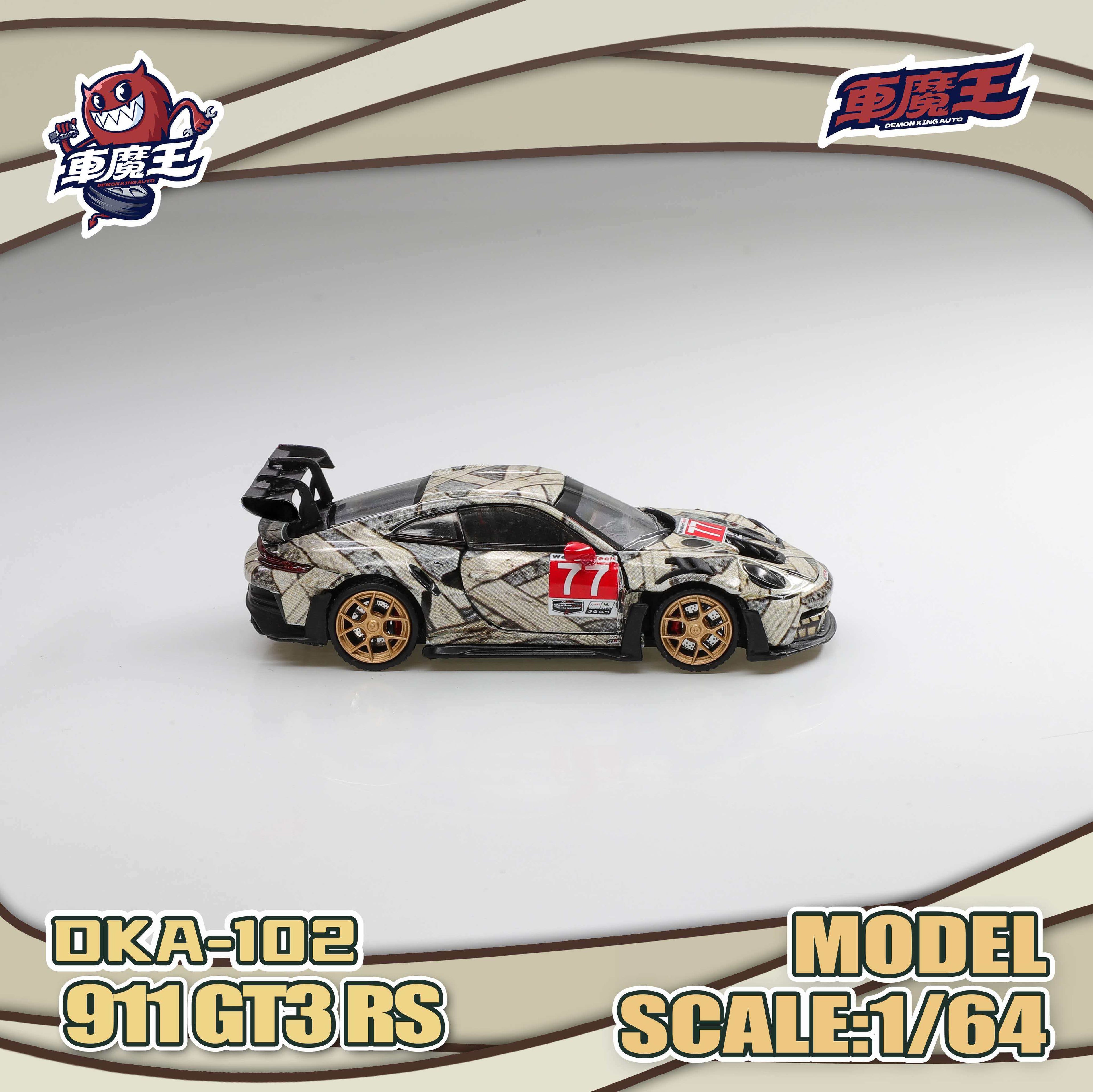 (Coming Soon) DEMON KING AUTO 1/64 911RS Mummy Livery **CHASE CARS ARE RANDOMLY PACKED**