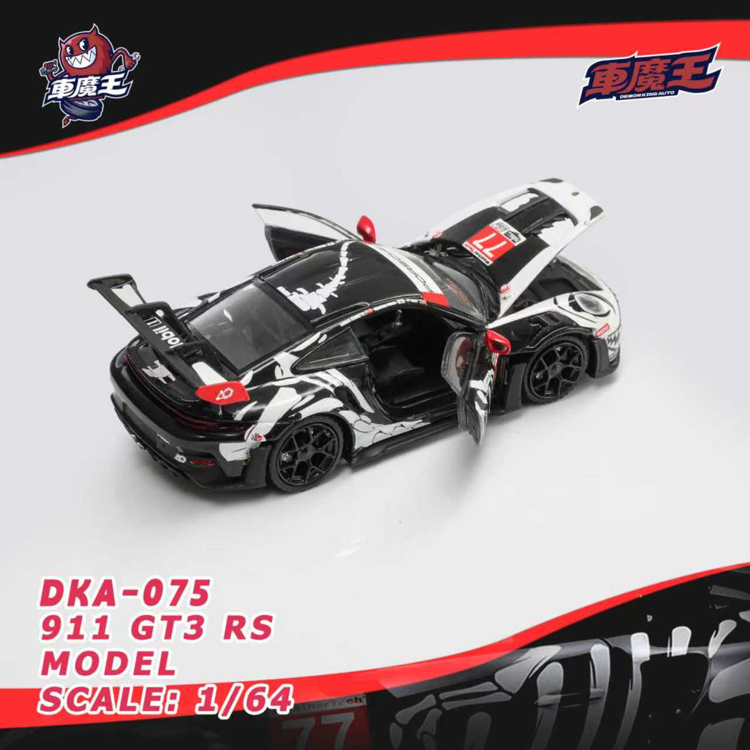 (Coming Soon) DEMONKING 1:64 PORSCHE 911 GT3 RS - Bone Dragon Livery **CHASE RANDOMLY DISTRIBUTED**