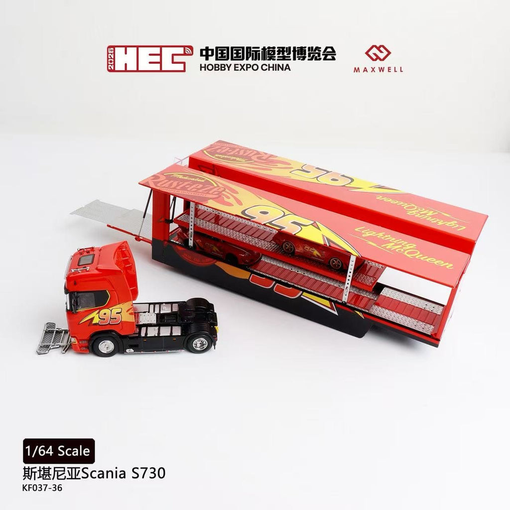 (Coming Soon) KENGFAI & MAXWELL (MW) Customized Version 1/64 Scania S730 Double-decker enclosed flying wing transport vehicle - HEC Exhibition Edition McQueen 95# Livery