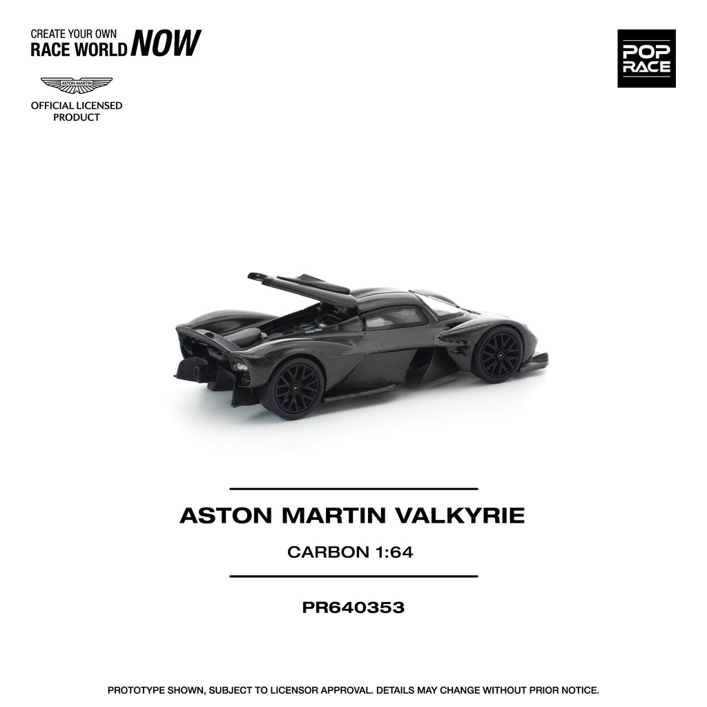(Coming Soon) POPRACE 1/64 ASTON MARTIN VALKYRIE CARBON EDITION
