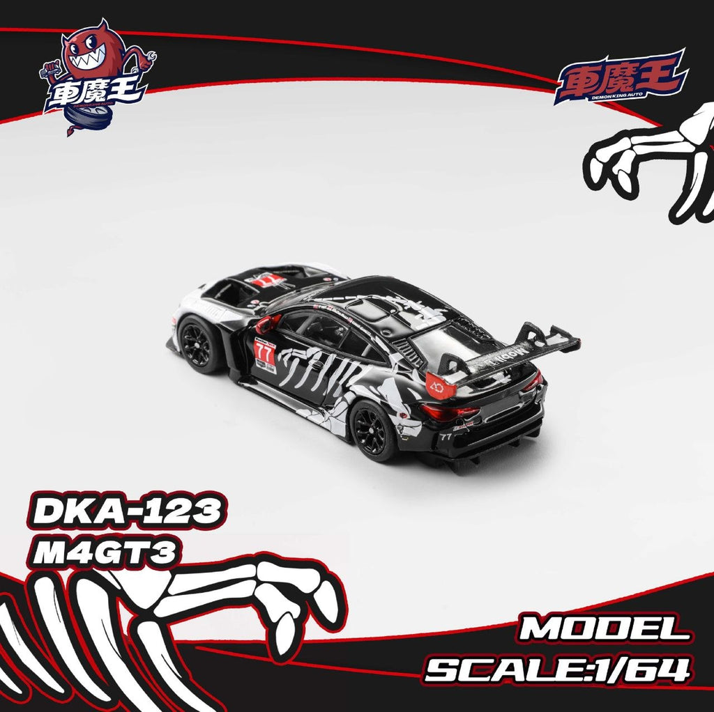 (Coming Soon) DEMONKINGAUTO 1/64 BMW M4 GT3 G82 - Bone Dragon Livery ** CHASE CARS ARE RANDOMLY PACKED**