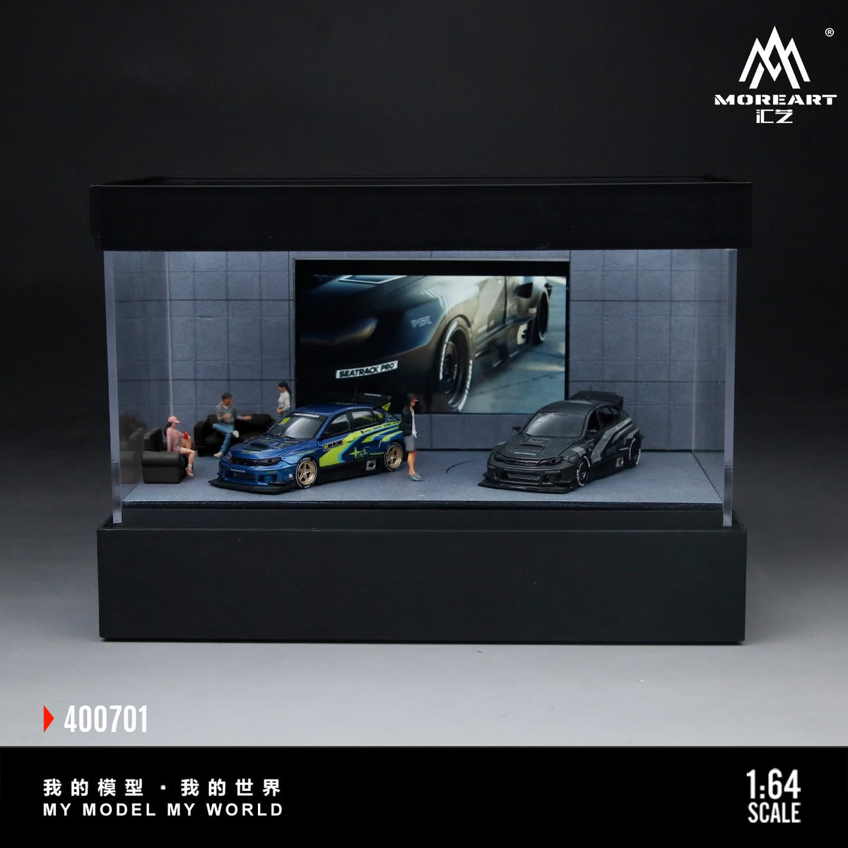 (Coming Soon) MOREART 1:64 Video Playback- Carousel Vehicle Model EXHIBITION HALL - MODEL 01