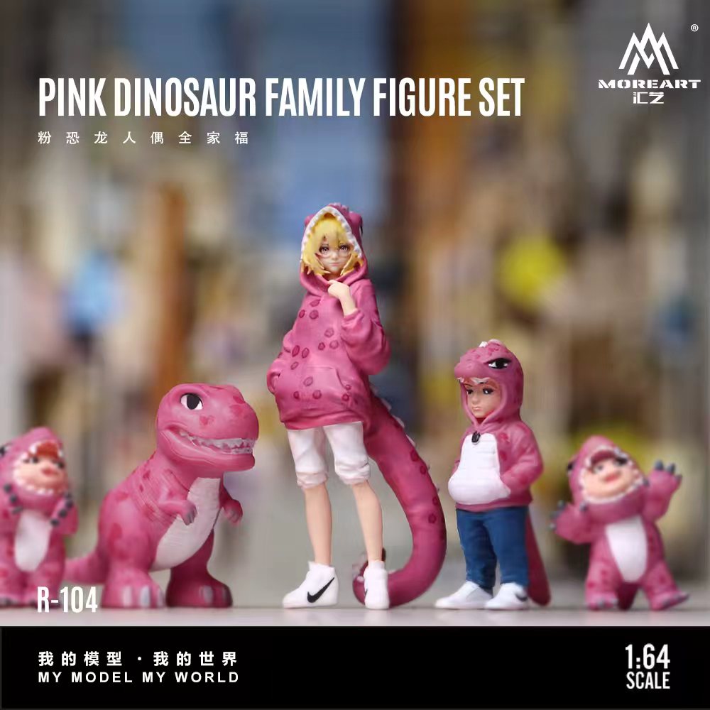 (Comin Soon) MOREART 1:64 PINK DINOSAUR FAMILY FIGURE SET