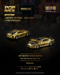 (Coming Soon) POPRACE Top Secret GT300 Supra Gold Chrome - 2026 HK Toy Car Salon