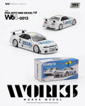 (Coming Soon) WORKS 1/64 R33 JGTC 1995 ZEXEL #2  TMCS Malaysia 2026 Special Edition **CHASE CARS ARE RANDOMLY PACKED**