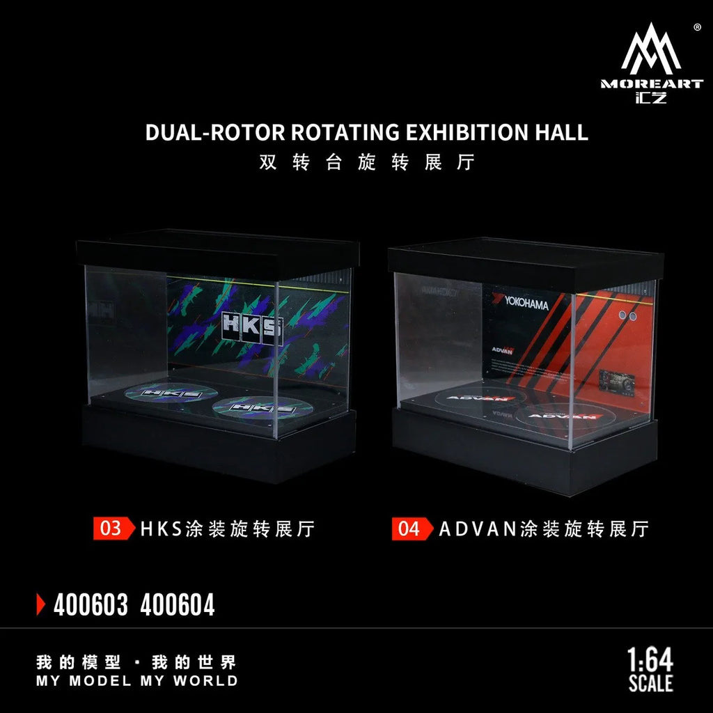 (Coming Soon) MOREART 1:64 Dual-Stage Rotating Exhibition Hall Scene Model - ADVAN Livery