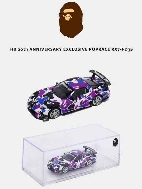 POPRACE 1:64 Mazda RX-7 FD3S Re-Amemiya Bape Store Hong Kong 20th Anniversary Special Edition