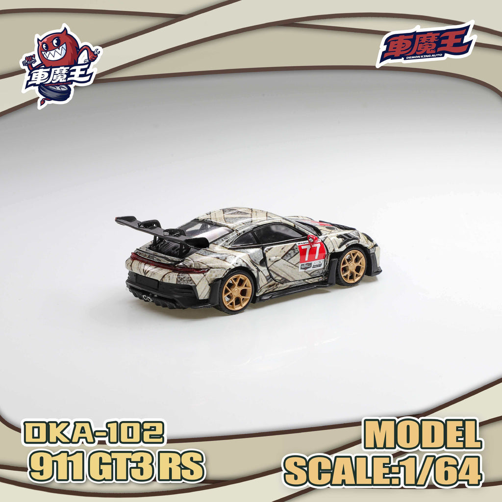 (Coming Soon) DEMON KING AUTO 1/64 911RS Mummy Livery **CHASE CARS ARE RANDOMLY PACKED**