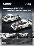 (Coming Soon) Liomio 1:64 Honda S2000 Varis Arising-II Semi-Wide Ver