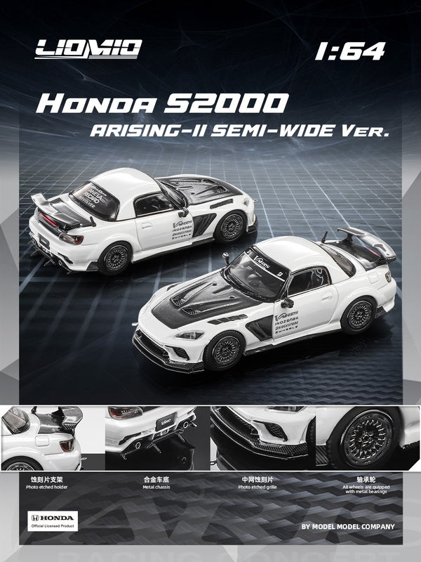 Liomio 1:64 Honda S2000 Varis Arising-II Semi-Wide Ver