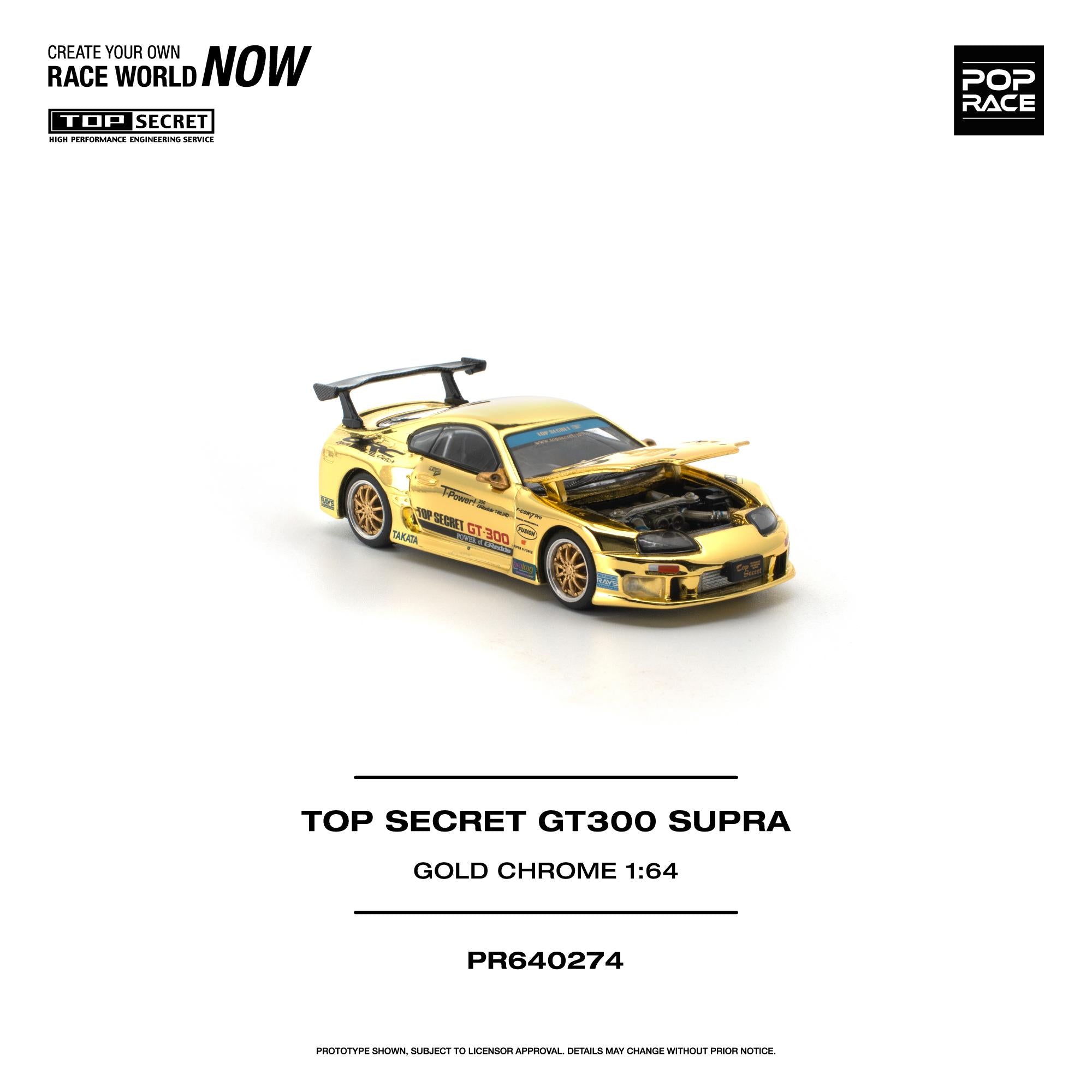 (Coming Soon) POPRACE 1/64 TOP SECRET GT300 Supra - Gold Chrome