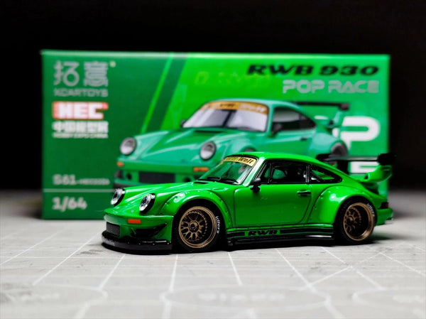 POPRACE HEC Porsche 930 RWB 2026 Green *CHROME CHASE CHANCE*