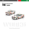 (Pre-Order) WORKS 1/64 TOYOTA CELICA GT FOUR ST185 WRC **(DEADLINE June 27, 2026)**